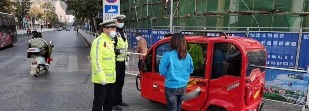 2026年2月起，电动车、三轮、四轮车上路“3禁3罚”，处罚明确了