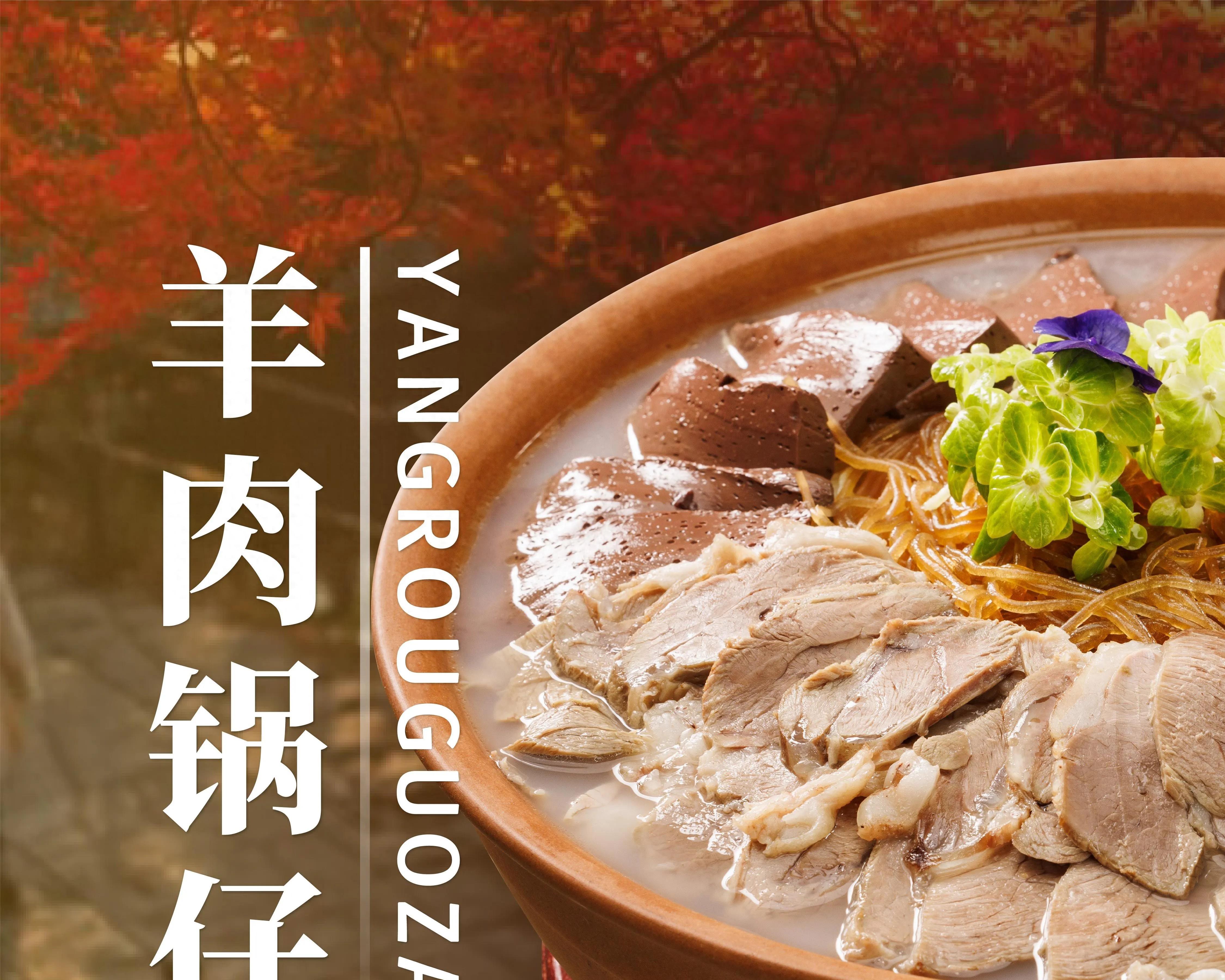 三九寒天冻掉牙？这5样“暖身宝”家家都有！