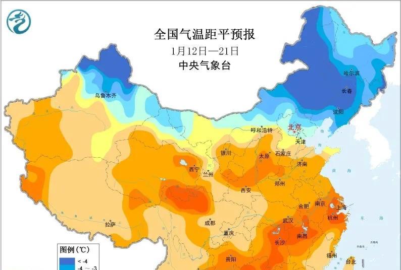 新一轮雨雪中心锁定！12日-15日北方暴雪、大风齐袭，速看分布