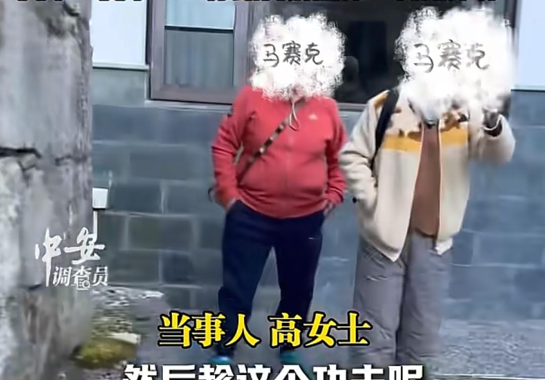 两人未经允许进私家院子，业主拍摄反被殴打！对方自称是律师不怕