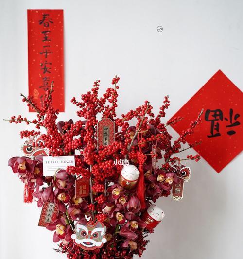 年宵花的吉祥寓意(传承吉祥) 年宵花的吉祥寓意(传承吉祥)