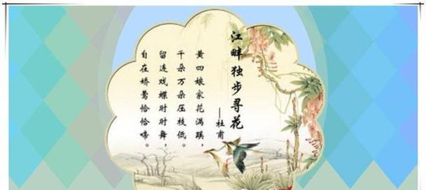 侧柏的花语与寓意——生命力与希望的象征（侧柏花开）