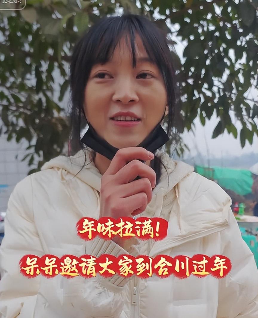 呆呆妹也没想到，杀猪宴结束才1天，一家人已走上了大衣哥的老路