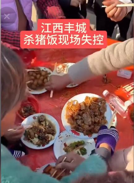 呆呆妹也没想到，杀猪宴结束才1天，一家人已走上了大衣哥的老路