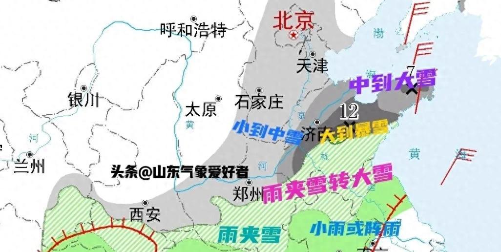 暖湿气流继续增强!分析:山东局部15厘米暴雪来袭,不止一轮!