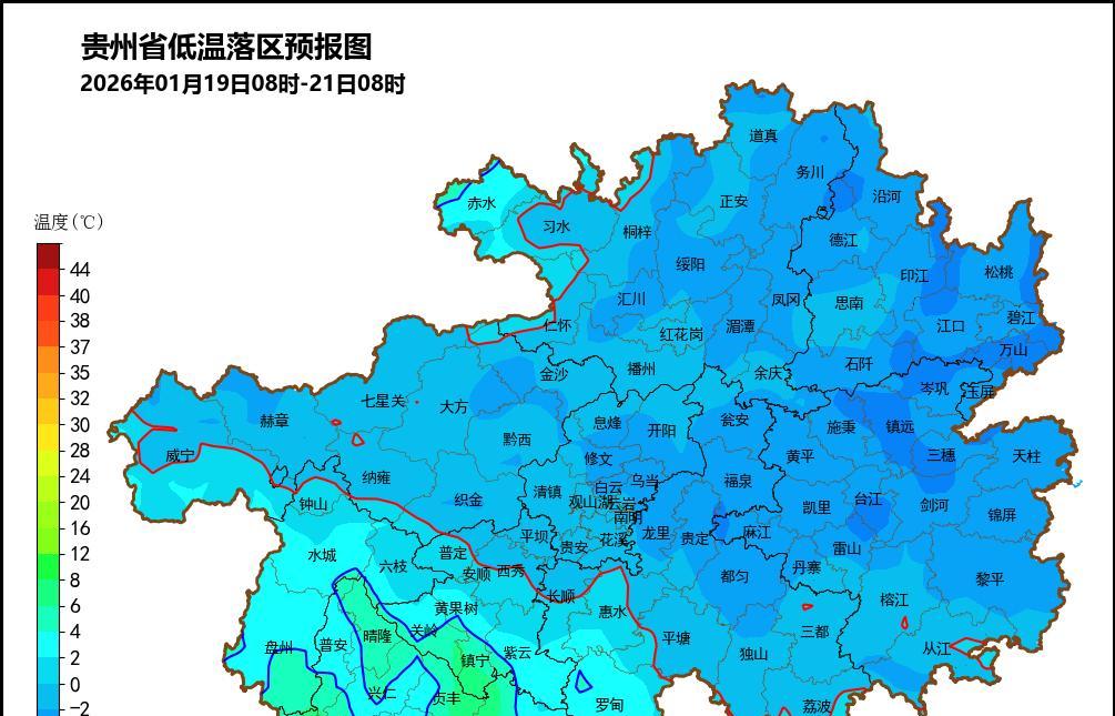 入冬以来最强！大范围雨雪冰冻天气即将上线，贵阳有冻雨