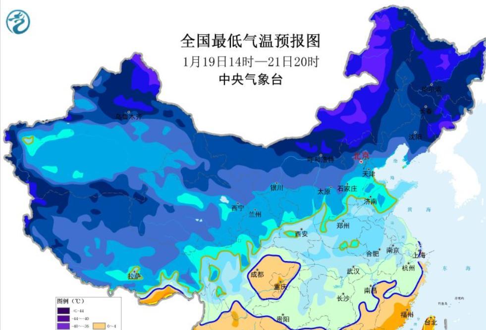 本轮降雨雪形势大变，主要分布如下地区，今天夜间~20日天气预报