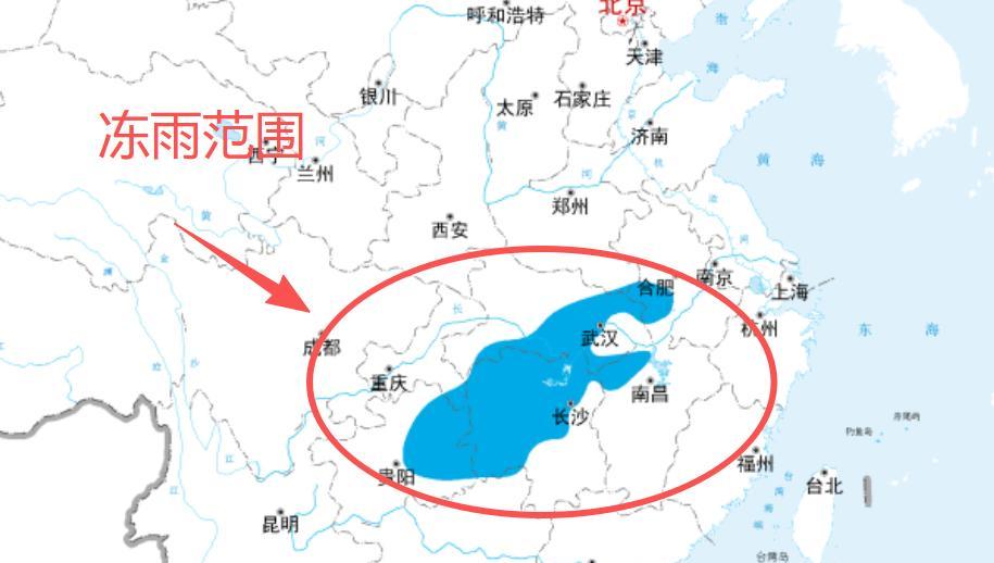 本轮降雨雪形势大变，主要分布如下地区，今天夜间~20日天气预报