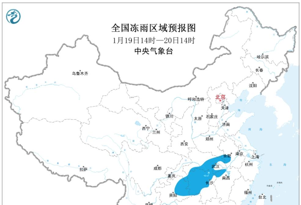 寒潮来势汹汹，强降雪达到巅峰，大雪暴雪不休，25日新冷空气启程