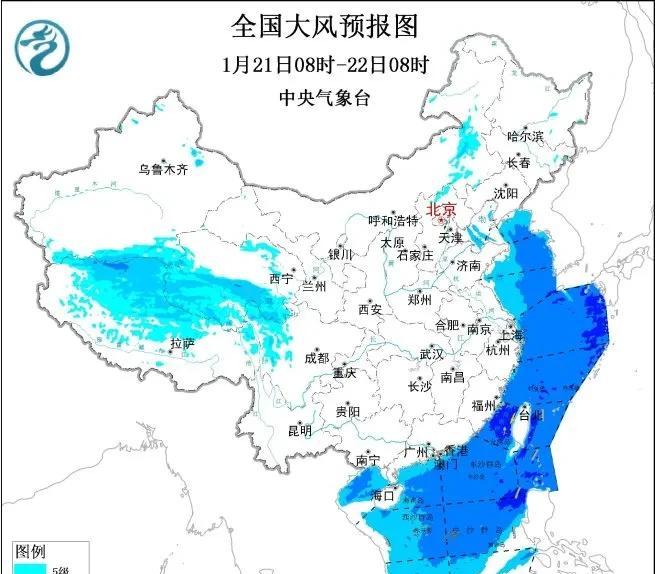 新一轮冰冻雨雪来袭：21-23日湘黔桂锁定冻雨，西藏局地大暴雪
