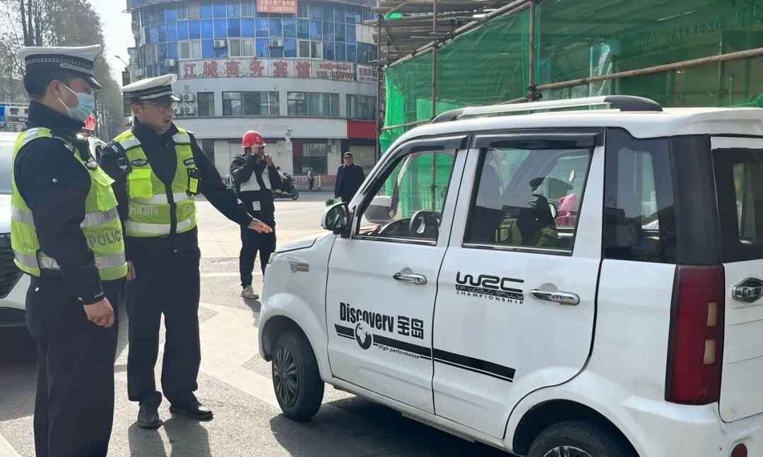 2月1日起，电动车、三轮车、四轮车上路“2查4罚”，处罚明确