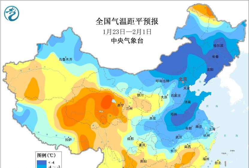 新一轮大范围冷空气来了！明天1月24至25日天气，降雪分布如下
