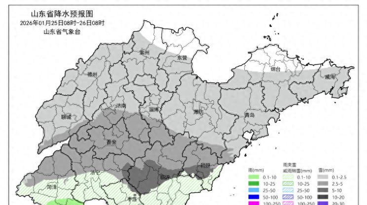 局部大雪，升温将被打断！山东25至26日将有一次雨雪天气过程