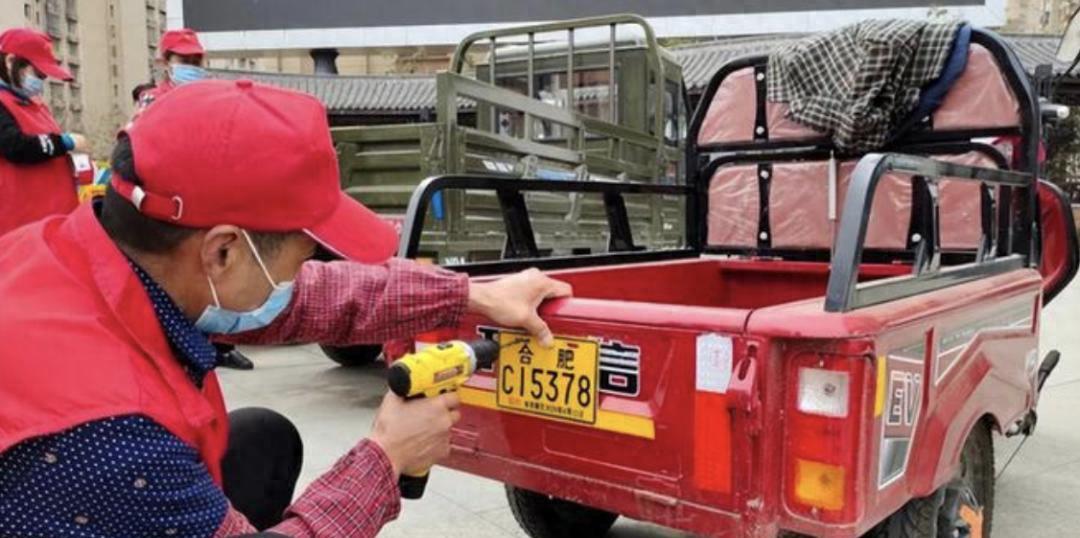 不禁不罚，政策放开！电动车、三轮车、四轮车有好消息