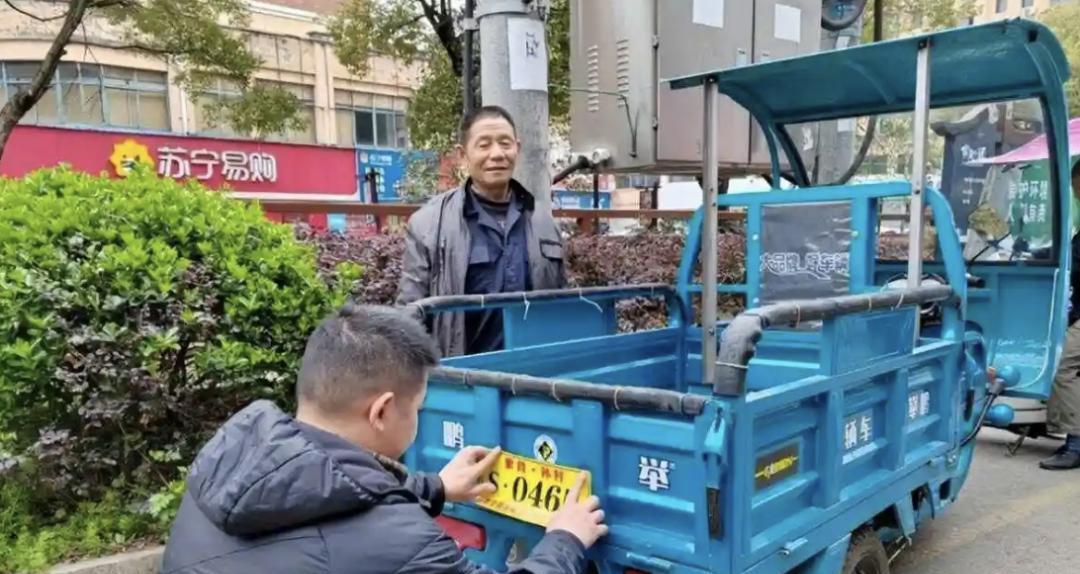 不禁不罚，政策放开！电动车、三轮车、四轮车有好消息