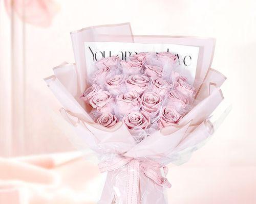粉色玫瑰的浪漫传情之意（用19朵粉色玫瑰表达你的爱意）