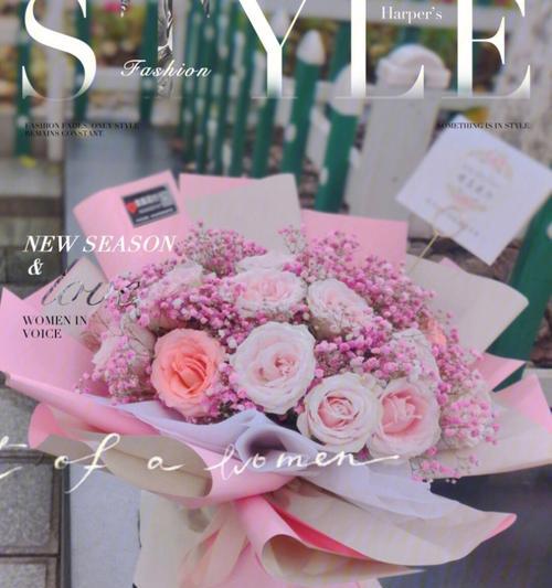 19朵粉玫瑰的象征意义和寓意（了解19朵粉玫瑰的特殊含义）