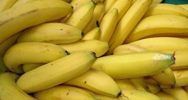香蕉是热性还是凉性？如何根据体质选择食用？