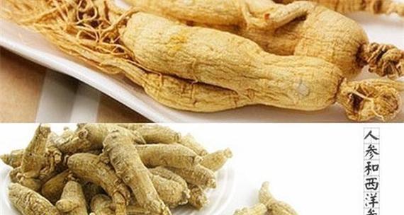 西洋参上火还是降火？每日推荐摄入量是多少？