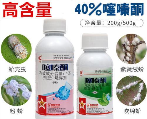 杨树介壳虫用什么药管用?有效防治方法有哪些? 杨树介壳虫用什么药管用?有效防治方法有哪些?