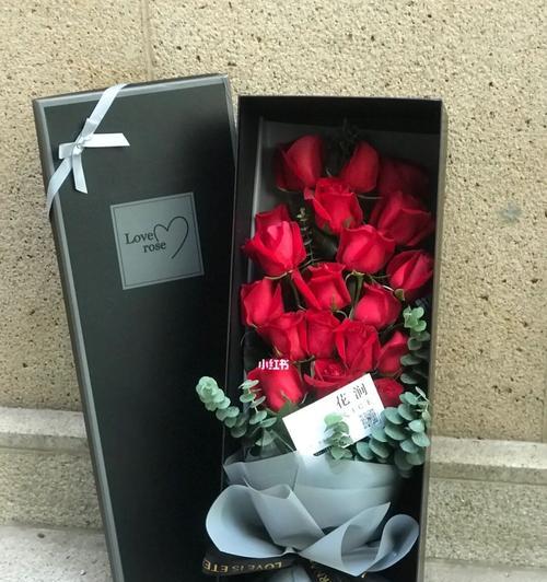 19朵红玫瑰花语传递的爱情信息（浪漫的红玫瑰花语解析及其深层寓意）