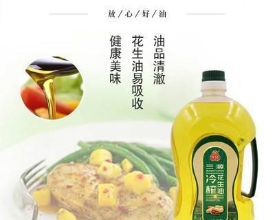 花生榨汁好喝的秘诀是什么？搭配什么食材最佳？