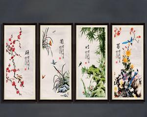 以梅兰竹菊的含义为主题的文章（探索中国四君子之花的文化意义）