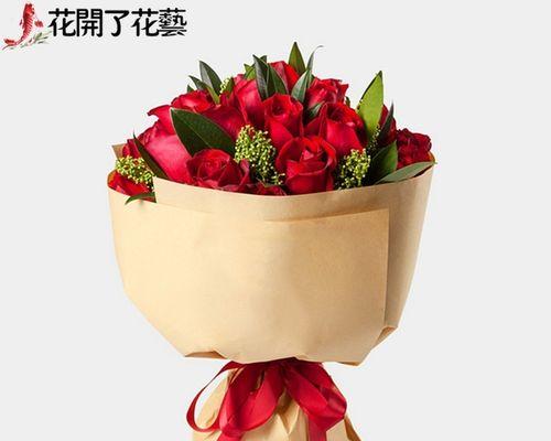 红玫瑰的象征意义（探索红玫瑰所代表的爱情）