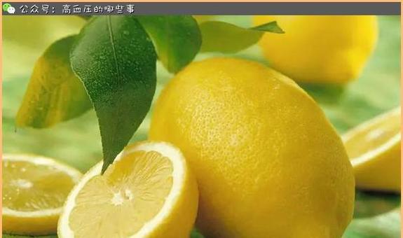 柠檬对身体是上火还是降火？每天应该吃多少柠檬才健康？