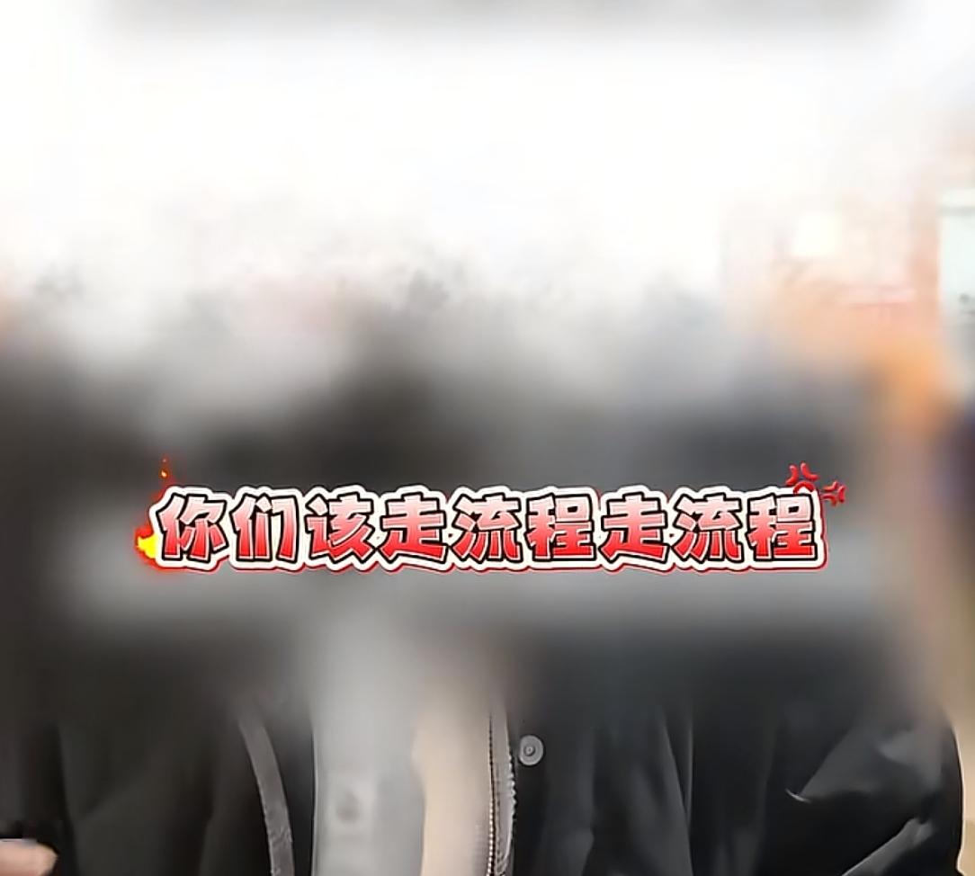 五人吃烧烤被烧烤店称逃单,老板娘拒道歉还推卸责任!更多黑料被扒