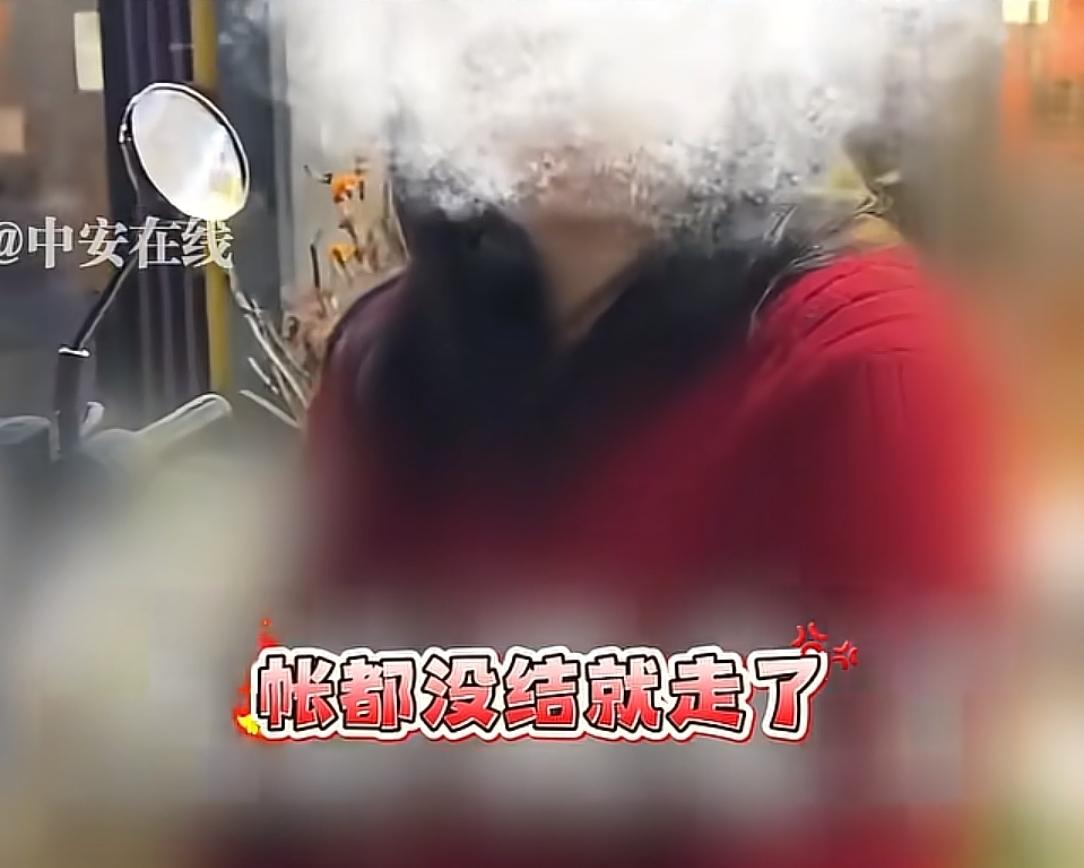 五人吃烧烤被烧烤店称逃单,老板娘拒道歉还推卸责任!更多黑料被扒