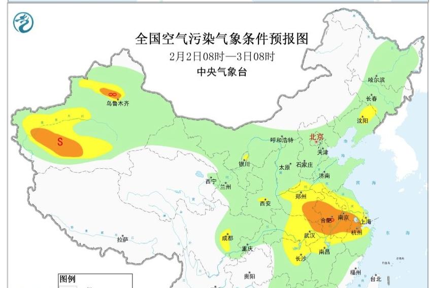 新一轮强冷空气2月5日来，先火箭式升温再狂降，还有大范围雨雪
