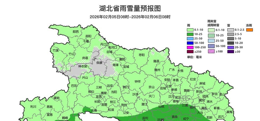 湖北！雨雪中心已锁定！2月4-7日天气大反转，风雨降温齐袭