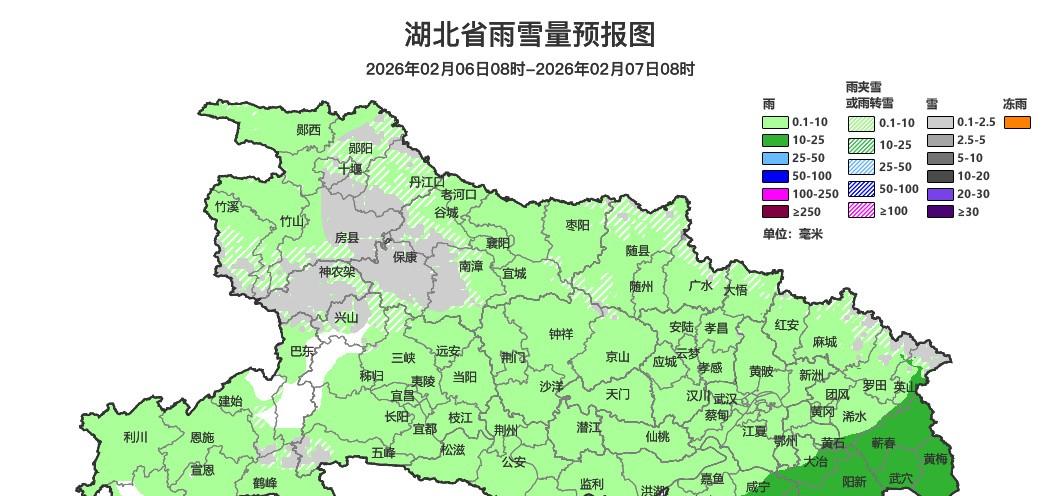 湖北！雨雪中心已锁定！2月4-7日天气大反转，风雨降温齐袭