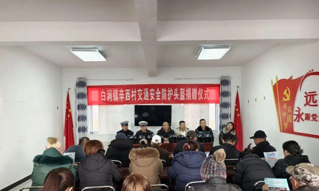 送牌上门，送考下乡！电动车、三轮车有好消息！