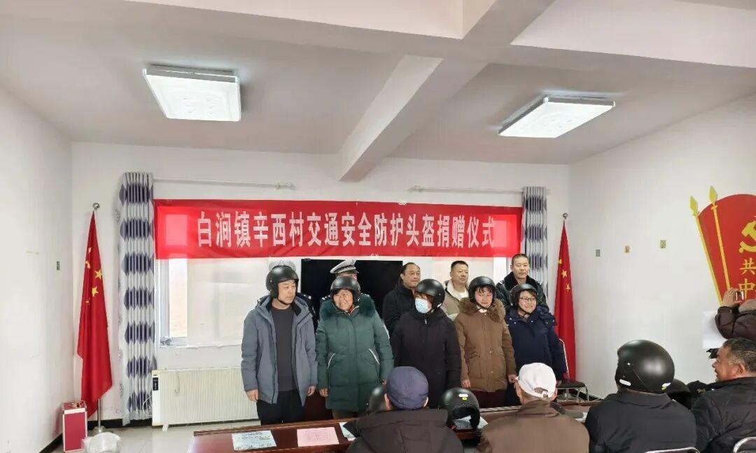 送牌上门，送考下乡！电动车、三轮车有好消息！