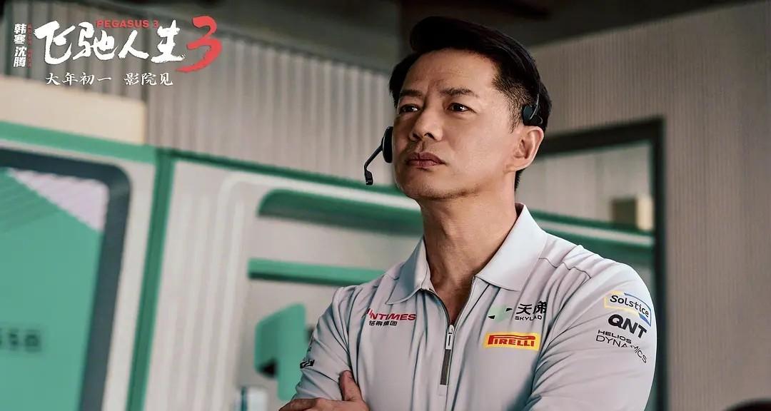 韩寒大战成龙，吴京携手李连杰，今年春节档能破95亿票房纪录吗？