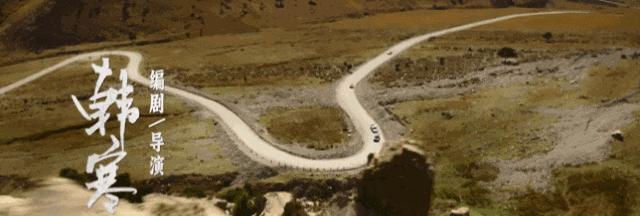 韩寒大战成龙，吴京携手李连杰，今年春节档能破95亿票房纪录吗？