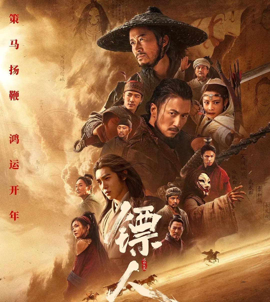 韩寒大战成龙，吴京携手李连杰，今年春节档能破95亿票房纪录吗？