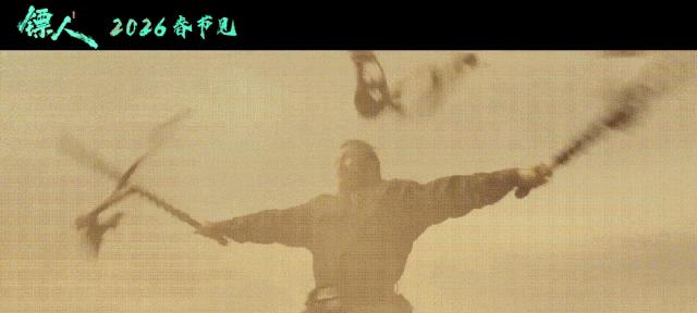 韩寒大战成龙，吴京携手李连杰，今年春节档能破95亿票房纪录吗？