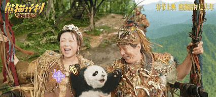 韩寒大战成龙，吴京携手李连杰，今年春节档能破95亿票房纪录吗？