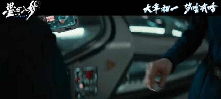 韩寒大战成龙，吴京携手李连杰，今年春节档能破95亿票房纪录吗？