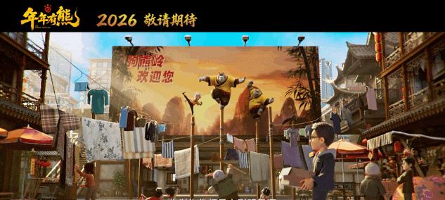 韩寒大战成龙，吴京携手李连杰，今年春节档能破95亿票房纪录吗？