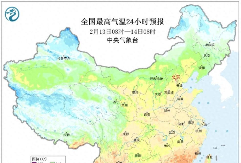 冷空气除夕前来袭，大范围降水准备，15日达到鼎盛，东北局地暴雪