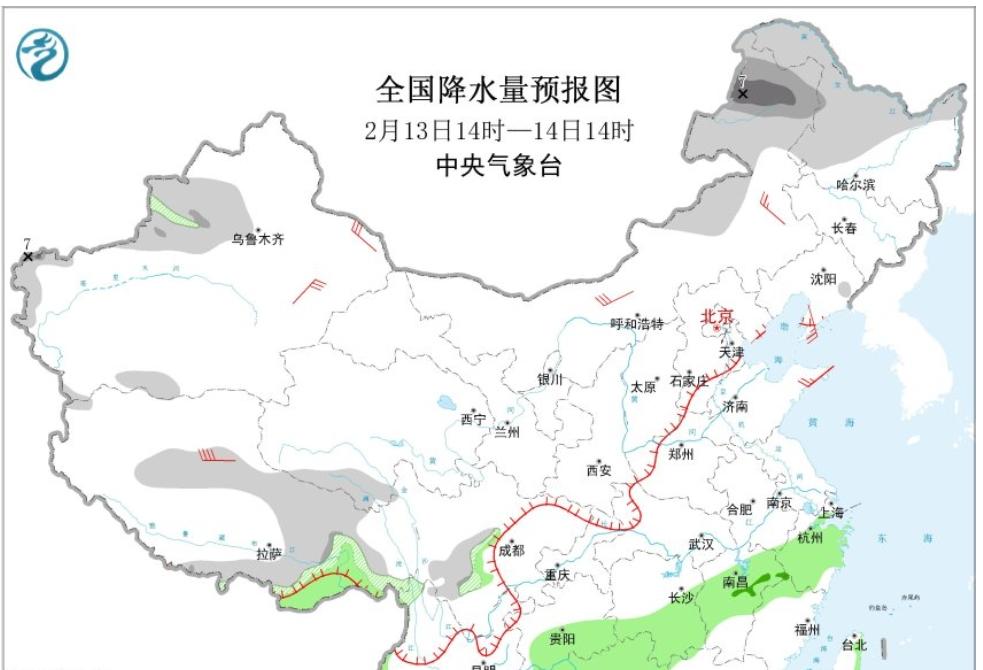 冷空气除夕前来袭，大范围降水准备，15日达到鼎盛，东北局地暴雪