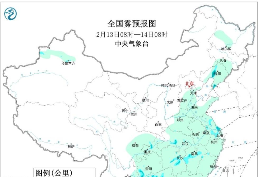 冷空气除夕前来袭，大范围降水准备，15日达到鼎盛，东北局地暴雪