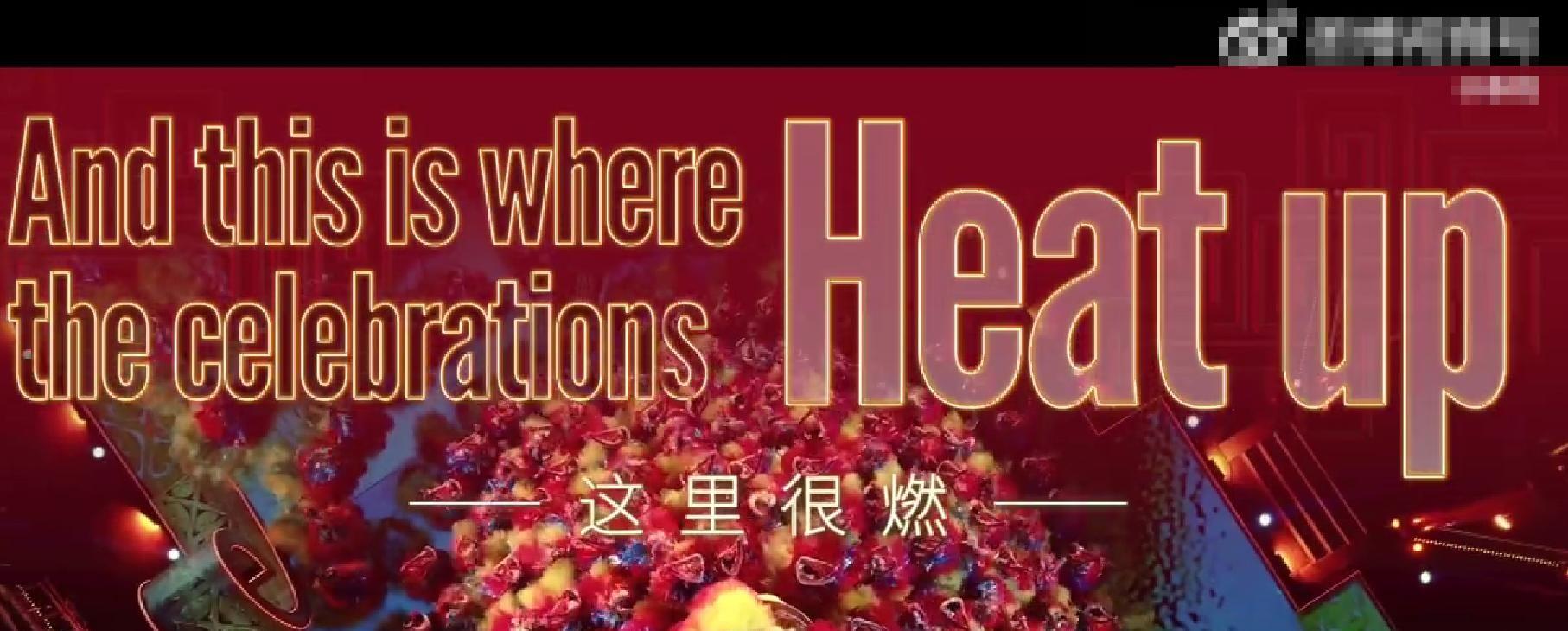 春晚5大看点曝光！蔡明回归，机器人跳舞升级，一位美国巨星加入