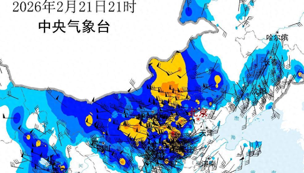 山东降雪形势调整！分析:23日雨雪相态复杂，能否出现纯雪存疑！