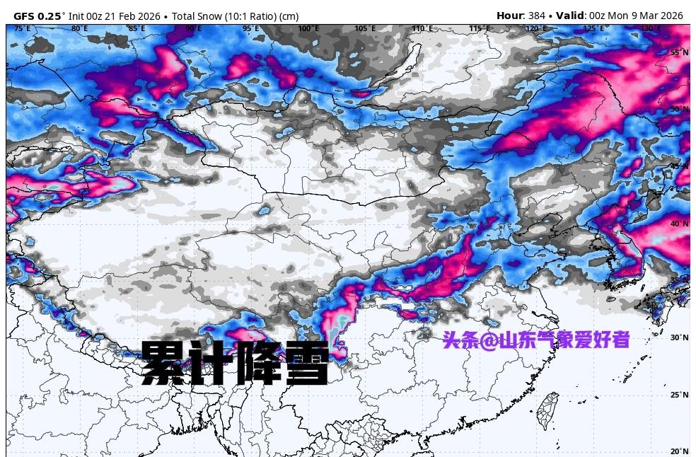 山东降雪形势调整！分析:23日雨雪相态复杂，能否出现纯雪存疑！