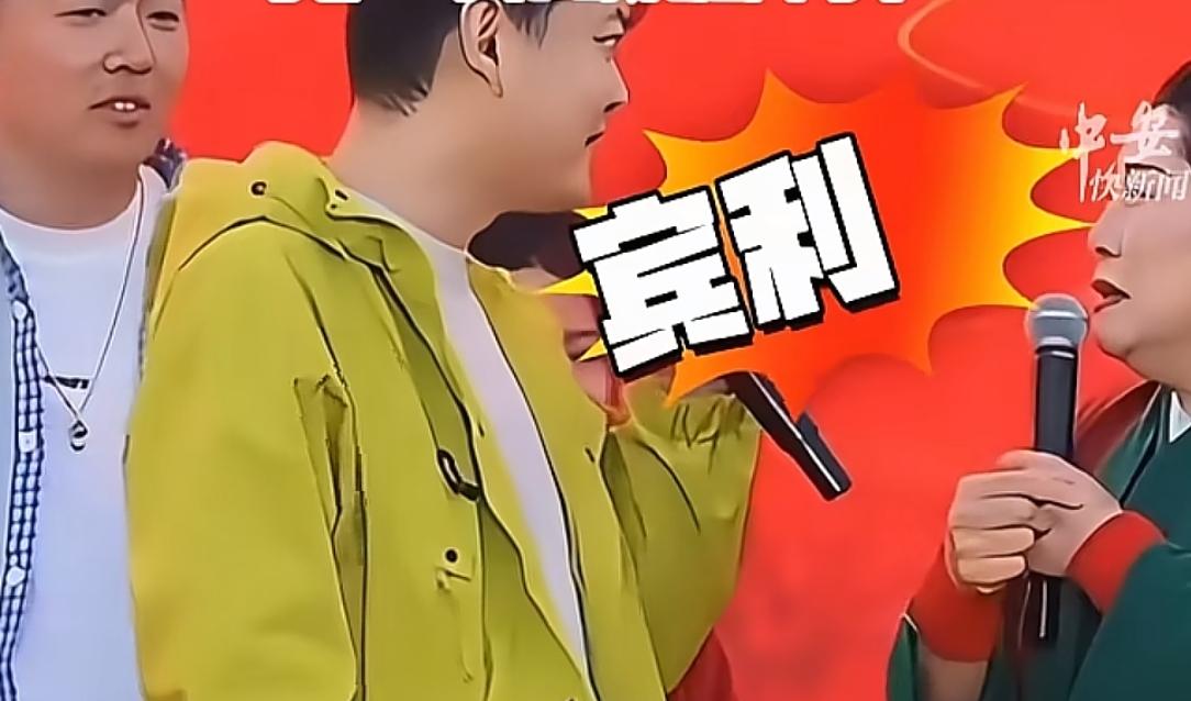 连云港炫富哥相亲炫富后续！单位回应细节，资产和现场说法不符